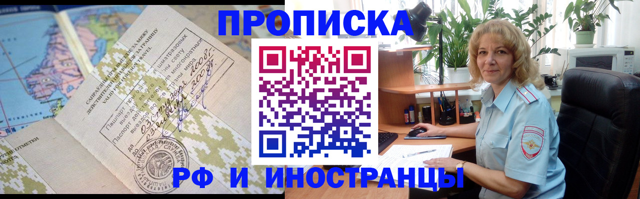 регистрация для дет. сада в Цивильске