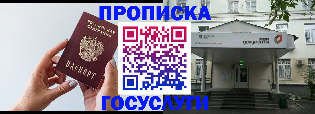 форма 3 в Цивильске